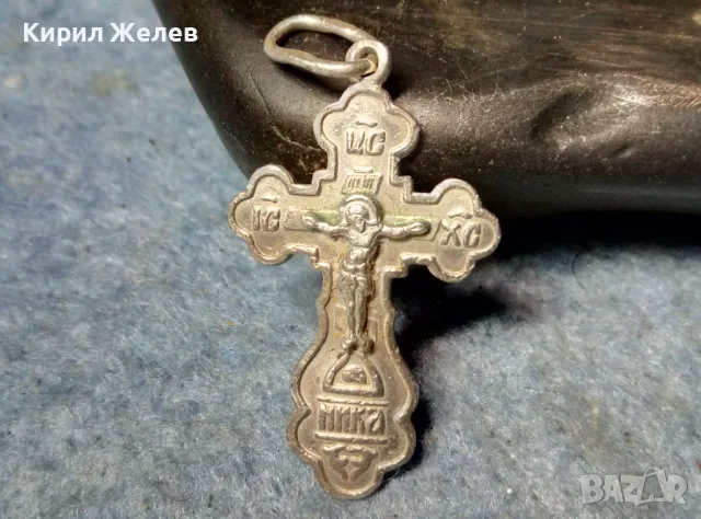 Спаси и Сохрани ПРАВОСЛАВНО СРЕБЪРНО РАЗПЯТИЕ КРЪСТ СРЕБРО 925 МАЙСТОРСКА РЪЧНА СТАРА РАБОТА 48595