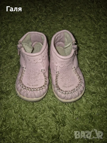 Бебешки буйки Беко