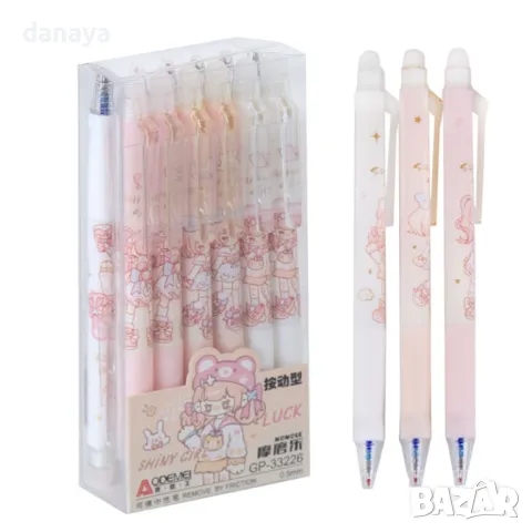 5634 Изтриваем химикал с гума Shiny Girl