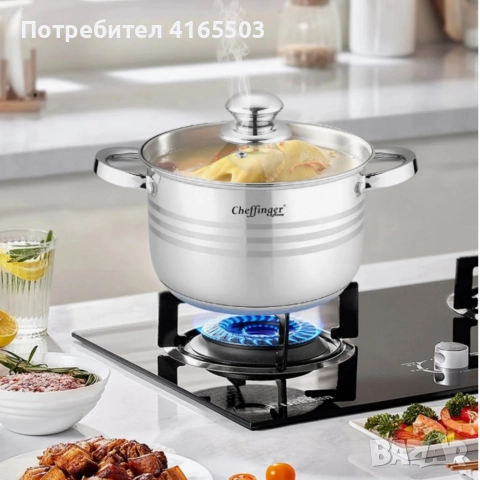 Комплект съдове за готвене, Cheffinger, 12 части, неръждаема стомана, за всички видове котлони, снимка 2 - Други - 52676831