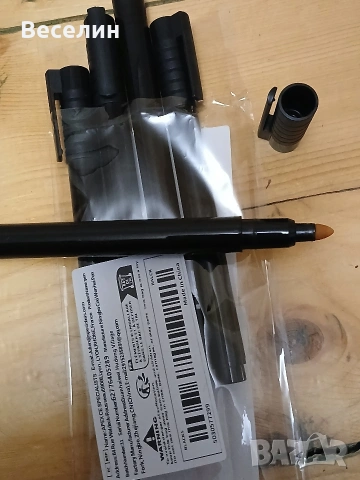 Маркер за фалшиви пари , снимка 5 - Друго - 53300876