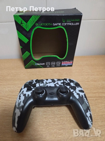Чисто нов Джойстик BATTLETRON за PS4 PC
