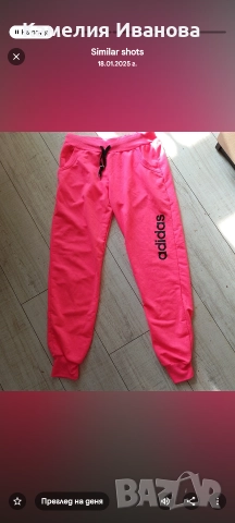 Страхотни екипчета на Nike и долнища -28 лв, снимка 12 - Спортни екипи - 51483913