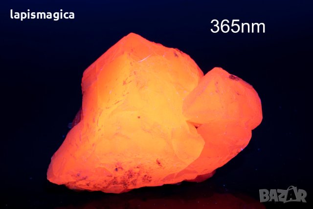 Друза от розов манганокалцит и кварц 163g флуоресцентен