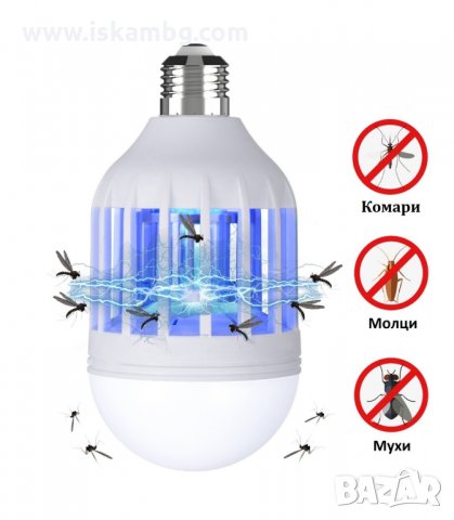 КРУШКА ПРОТИВ КОМАРИ ZAPP LIGHT,LED, 10W, 2 РЕЖИМА НА РАБОТА - код 1906