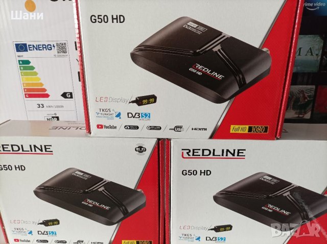 Сателитен приемник FUL XD мини ., снимка 3 - Приемници и антени - 40933434