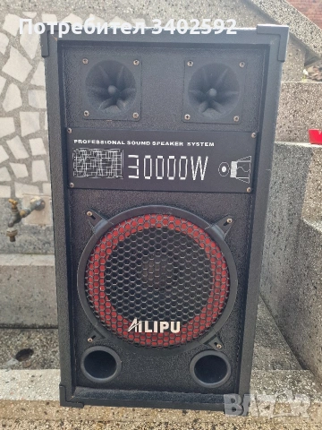 Тонколона alipu не работи., снимка 2 - Тонколони - 53872093