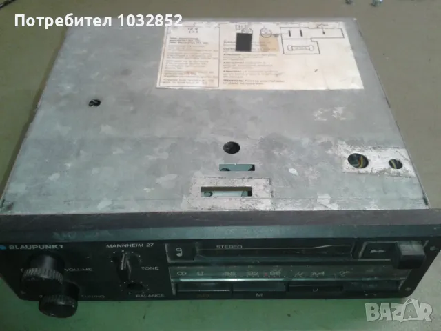 Blaupunkt mannheim27 , снимка 2 - Радиокасетофони, транзистори - 48997969