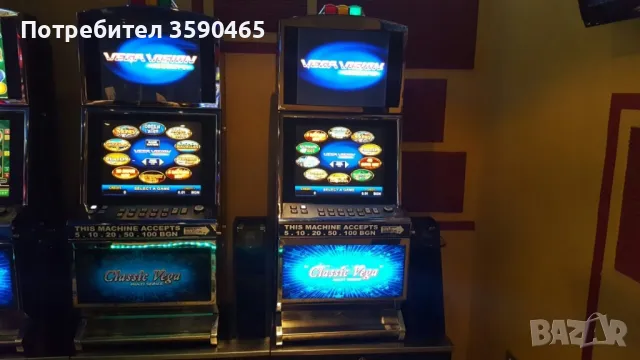 Игрални автомати , снимка 5 - Други игри и конзоли - 50222744