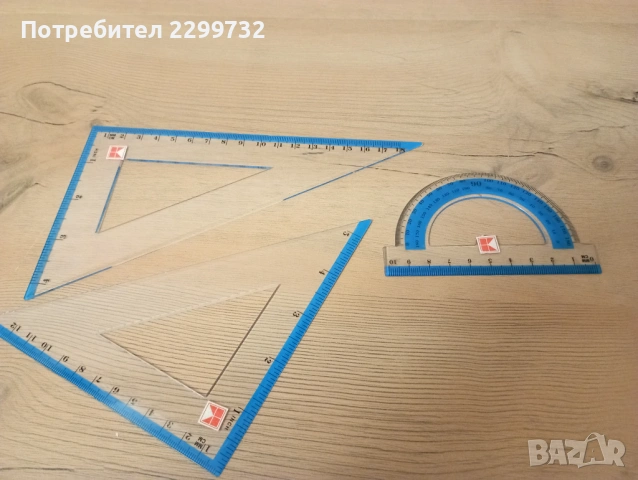Ученически пособия - подвързии, линии, триъгълници, транспортири, снимка 11 - Ученически пособия, канцеларски материали - 53018125