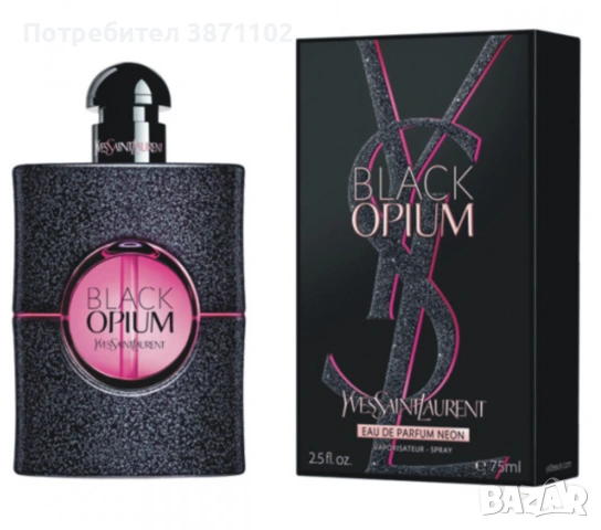  Yves Saint Laurent Black Opium 75 ml – дамски парфюм 