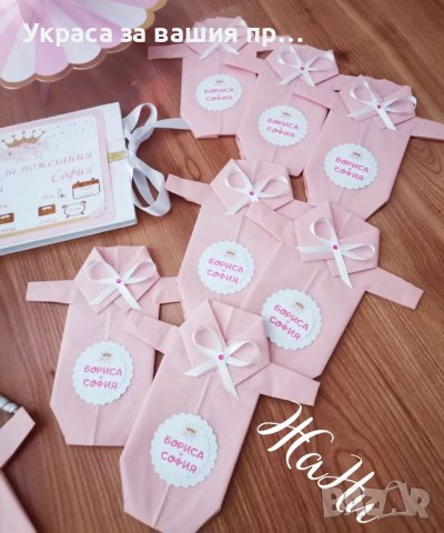 Украса За бебешка погача за близнаци , снимка 4 - Други - 40143517