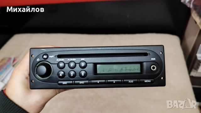 Оригинално CD radio Renault-Рено