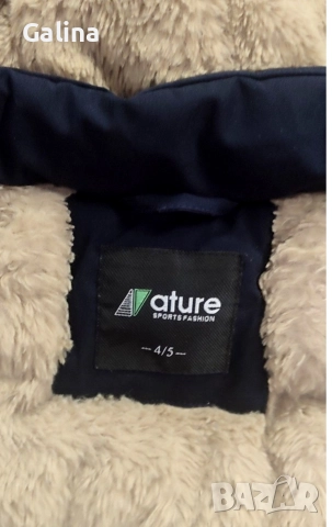 дебело зимно яке 4г, снимка 3 - Детски якета и елеци - 52833203