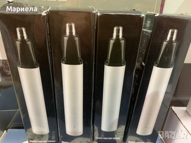 Акумулаторен тример за нос