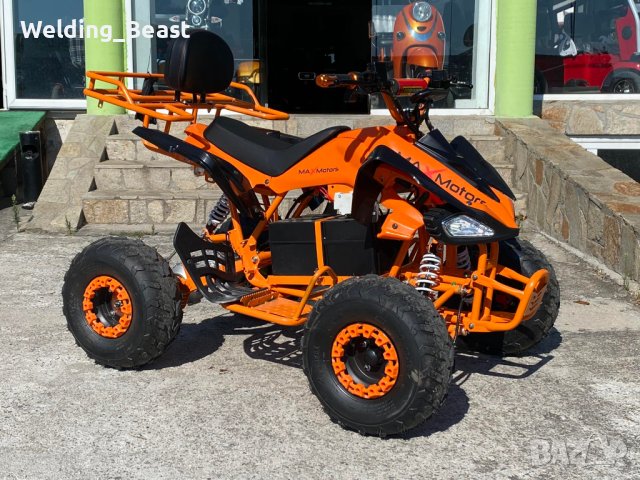 MaxMotors Falcon SPORT Eлектрическо ATV 1500W Orange , снимка 4 - Мотоциклети и мототехника - 42000277