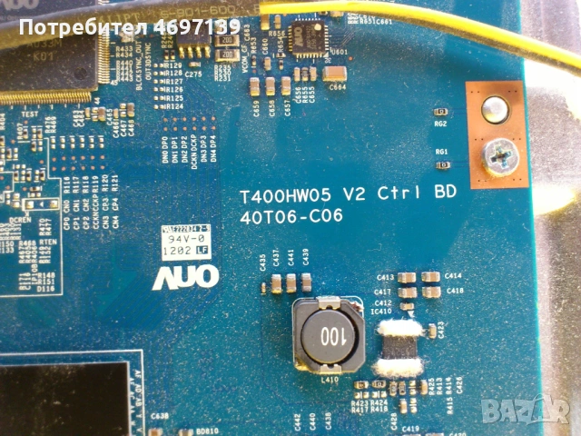 SAMSUNG UE37ES6100W-BN94-05678Q 010043029577 0412-BN44-00518A-T400HW05 V.2 40T06-C06 , снимка 12 - Части и Платки - 53067626