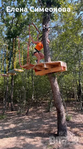 Въжен парк - ела и се забавлявай, снимка 2 - Други игри - 47641261