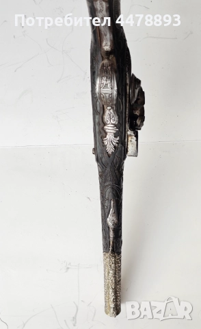 Балкански кремъчен пищов , снимка 15 - Антикварни и старинни предмети - 52947119