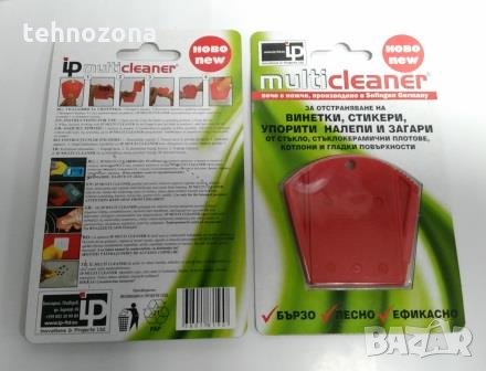 Скрапер – чистач за отстраняване на винетки, стикери, Multicleaner Germany, снимка 3 - Други инструменти - 34281695