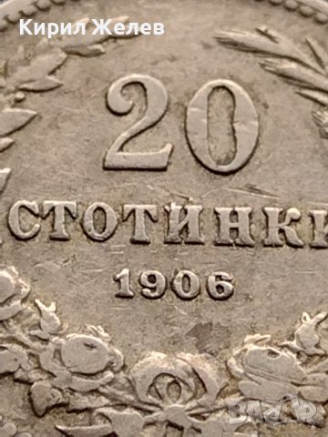 МОНЕТА 20 стотинки 1906г. КНЯЖЕСТВО БЪЛГАРИЯ СТАРА РЯДКА ЗА КОЛЕКЦИОНЕРИ 35768, снимка 7 - Нумизматика и бонистика - 39401461
