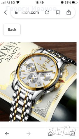 Мъжки аналогов кварцов ръчен часовник - бизнес ежедневен светещ хронограф кварцов 30M водоустойчив р, снимка 3 - Мъжки - 42574335