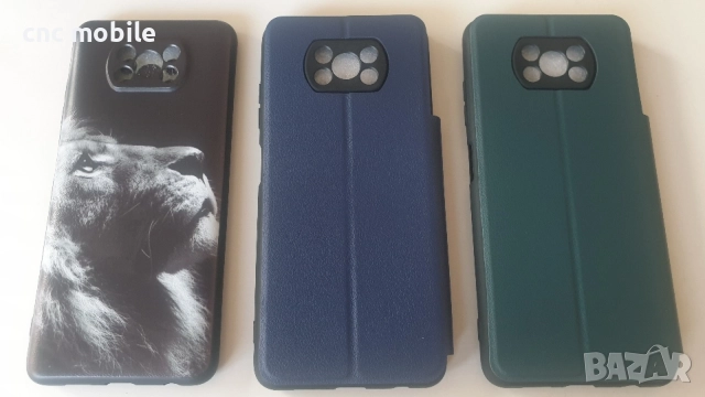 Xiaomi Mi 11i Xiaomi K40 Pro Xiaomi Mi 11X Pro Poco F3 Poco X3 Pro Poco X4 GT Poco M2 Pro калъф, снимка 15 - Калъфи, кейсове - 45493266