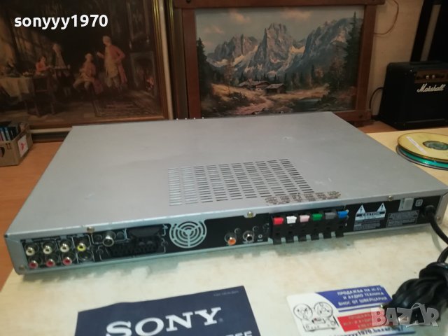 MICROMAXX DVD RECEIVER-ESSEN GERMANY 1509231528LNV, снимка 17 - Ресийвъри, усилватели, смесителни пултове - 42202912