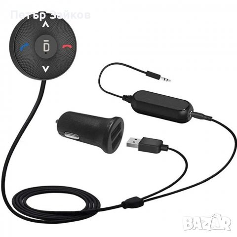 Комплект за кола Besign Bluetooth 4.1 за разговори със свободни ръце, снимка 1 - Друга електроника - 40221728