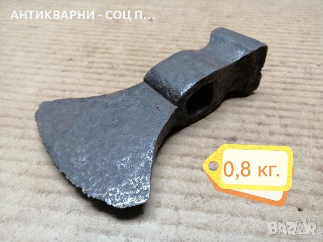 Стара Кована Брадвичка Топор / 0,8 кг. Стара Кована Брадва Топор. НОМЕР / 1., снимка 2 - Градински инструменти - 44417991