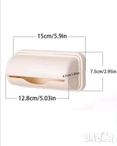 Диспенсър за найлонови торбички , снимка 3 - Други - 41825593