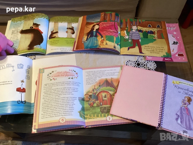 Детски книжки,луксозни издания по 5лева и още по 3 лева , снимка 2 - Други - 51943252