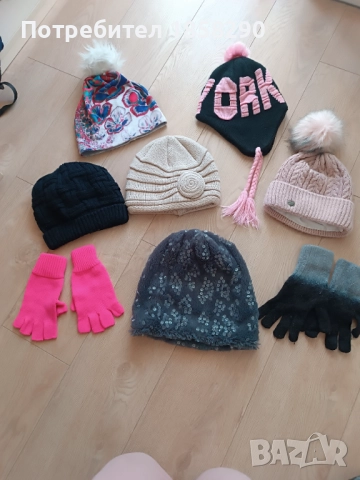Зимни шапки и ръкавици 