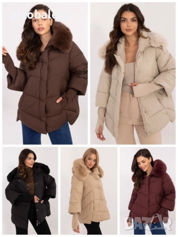 Дамско ватирано зимно яке, 5цвята 