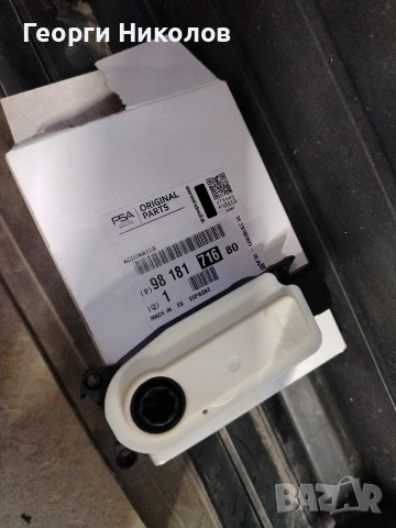 щора, клапа жилюзи за пежо 208, 2008, снимка 5 - Части - 53031788