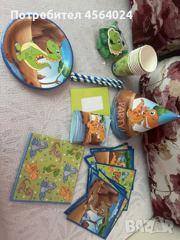 Украса за рожден ден - ДИНО