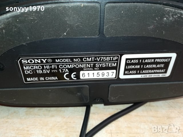 SONY CMT-V75BTIP BLUETOOTH+SONY ADAPRER-ВНОС ENGLAND 0902222028, снимка 14 - Аудиосистеми - 35733962