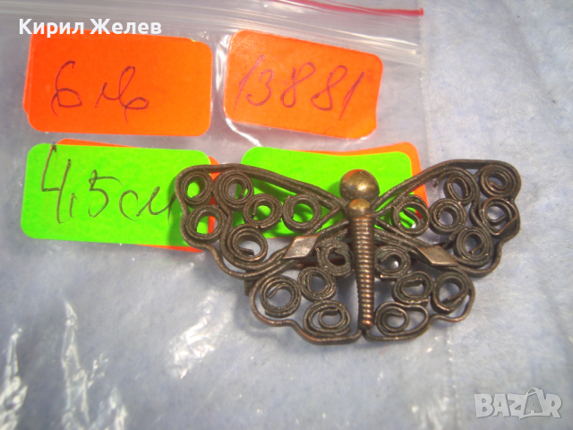 СТАРА АЖУРНО ИЗРАБОТЕНА ФИГУРАЛНА МЕСИНГОВА АРТ ДЕКО БРОШКА - ПЕПЕРУДА 13881, снимка 3 - Антикварни и старинни предмети - 36323712