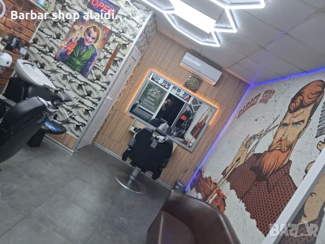 Barbar shop aлаидин , снимка 8 - Фризьорски услуги - 56249036