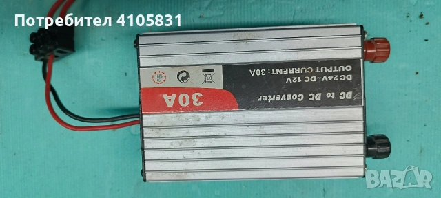 ретро измерителни уреди, снимка 3 - Други - 53454322