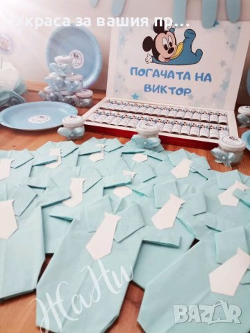 Украса За бебешка погача на Мики Маус , снимка 7 - Други - 39181236