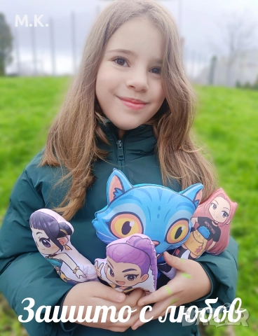 K-pop , Soda Pop, Huntrix, Rumi, Руми, Хънтрикс, снимка 4 - Плюшени играчки - 52706221