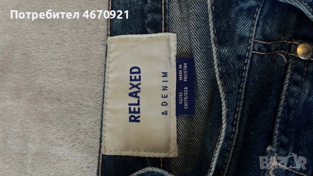 мъжки дънки h&m размер 32 34, снимка 4 - Панталони - 52681801