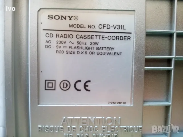 Радиокасетофон CD SONY CFD-V31L, снимка 6 - Радиокасетофони, транзистори - 47704947