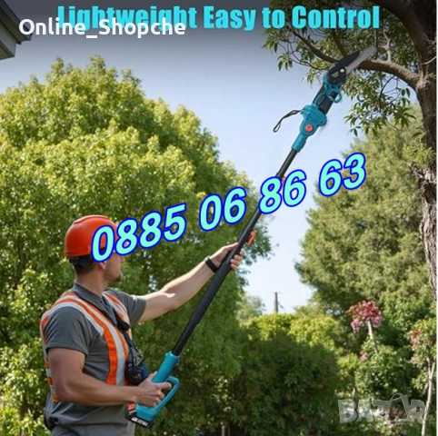 Комплект 3 в 1 Акумулаторна резачка и лозарска ножица 36V 8Ah с прът с 2 вериги и нож, снимка 3 - Градинска техника - 53254769