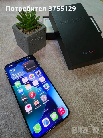 Iphone 15 Pro Max 512 gb, снимка 4 - Apple iPhone - 53540660