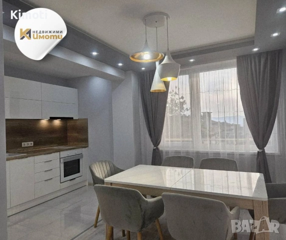 3 стаен апартамент в град Карлово