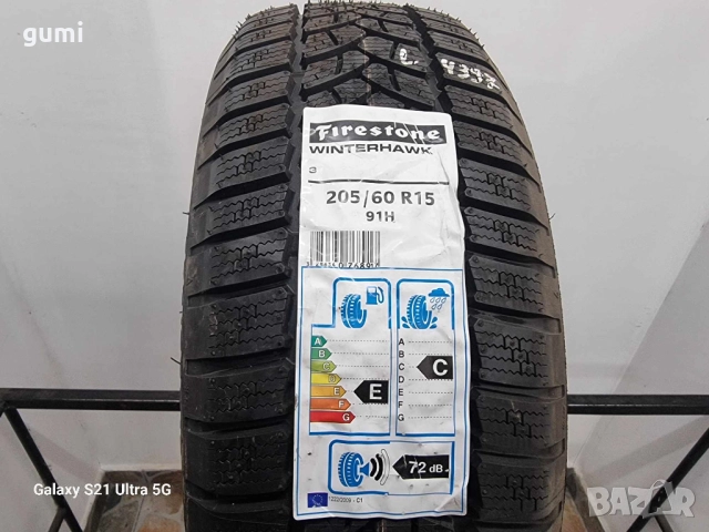 1бр зимнa гумa 205/60/15 FIRESTONE L04397 , снимка 2 - Гуми и джанти - 52717483