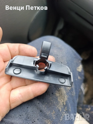 дръжка за жабка голф4