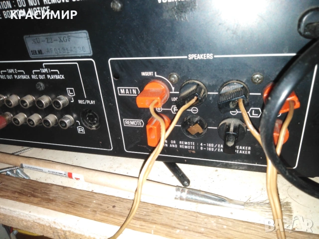 TECHNICS SU V6 Technics SU-Z2, снимка 7 - Ресийвъри, усилватели, смесителни пултове - 31282889